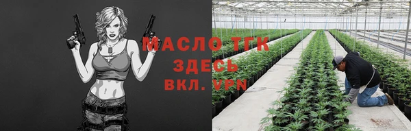mix Остров