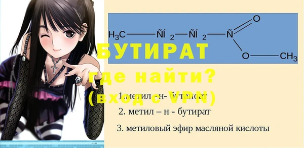mix Остров