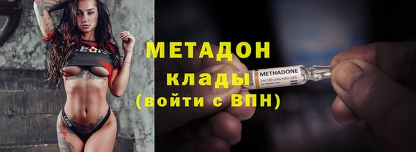 mix Остров