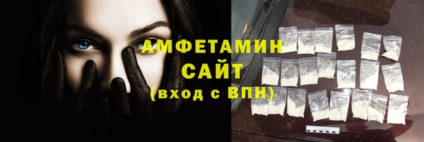 мяу мяу мука Абаза