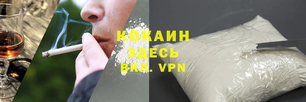 первитин Абдулино