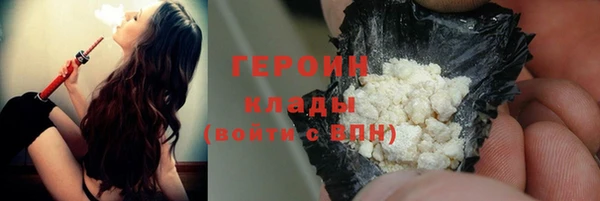меф VHQ Осинники