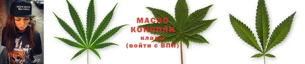 Альфа ПВП Елабуга