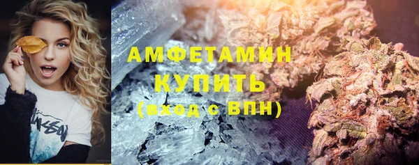 кокаин перу Осташков