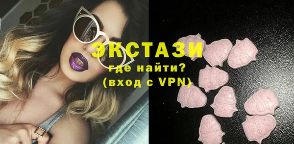 гидропоника Абинск