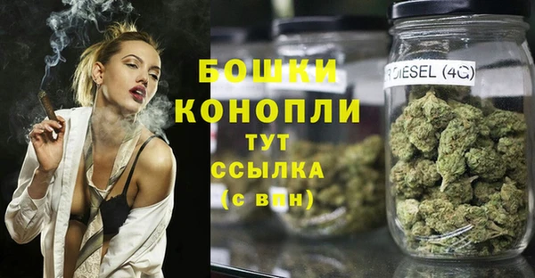 меф VHQ Осинники