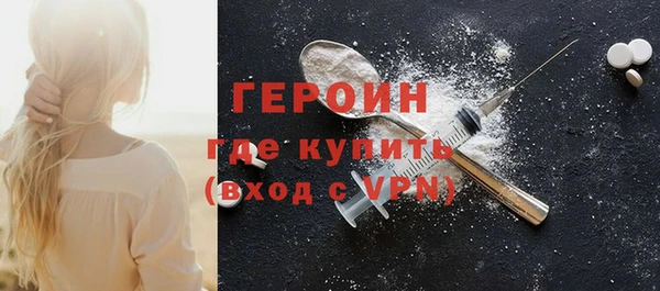 мяу мяу мука Абаза