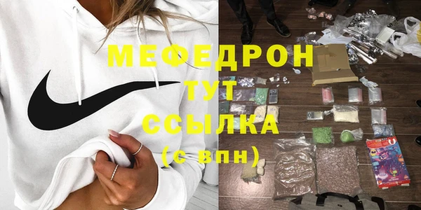 ECSTASY Елизово