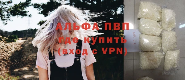 гидропоника Абинск