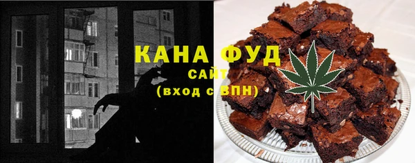 меф VHQ Осинники