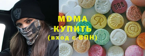 mix Остров
