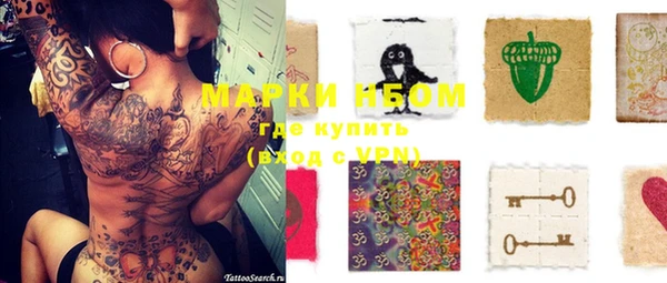 гидропоника Абинск