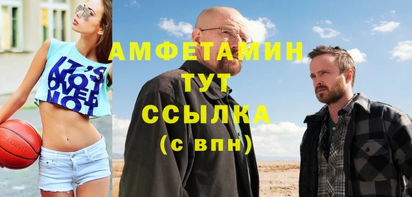 гидропоника Абинск