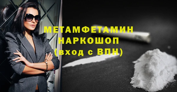 не бодяженный Гусев