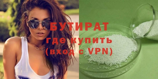 марки lsd Гусь-Хрустальный