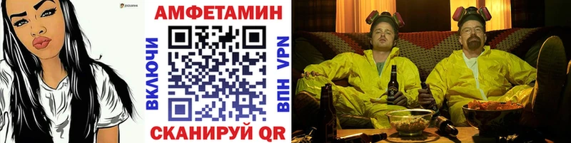 хочу   Невельск  kraken зеркало  Метамфетамин витя 